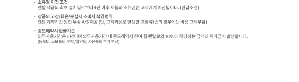 더카페 큐밍 블랙 제품 상세 자료 11