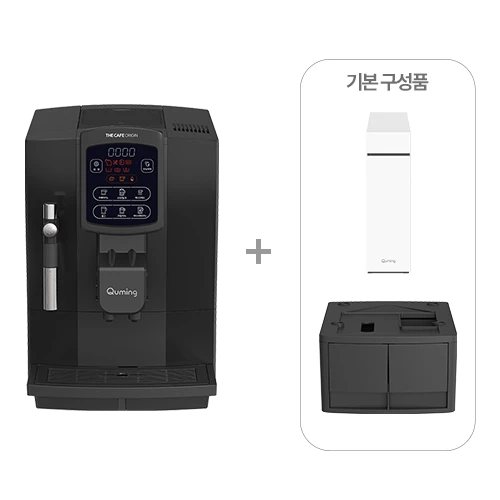 더카페 큐밍 오리진 필터 + 슬러지·원두통 확장형